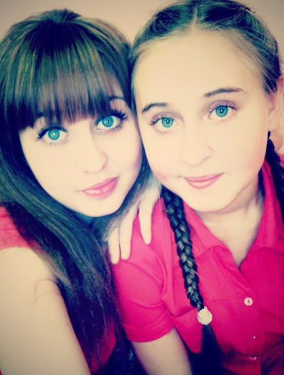 Vladislava Proskyrina