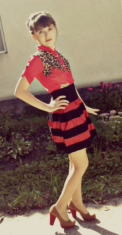 Юстина Буташ