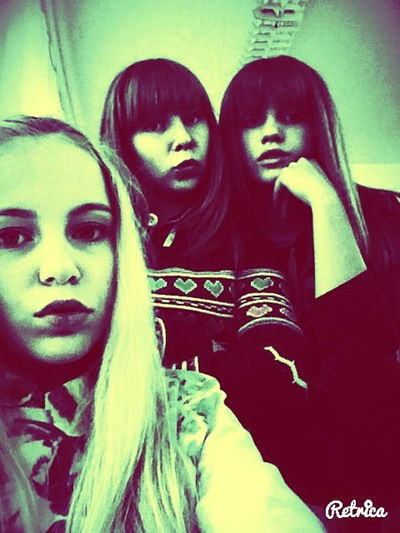 Алеся Руднева