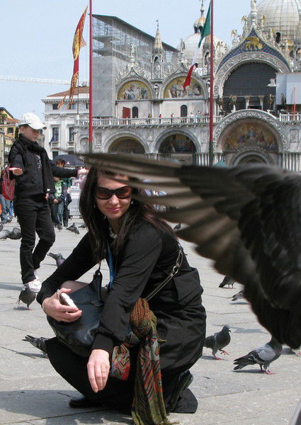 Эльвира Фетисова