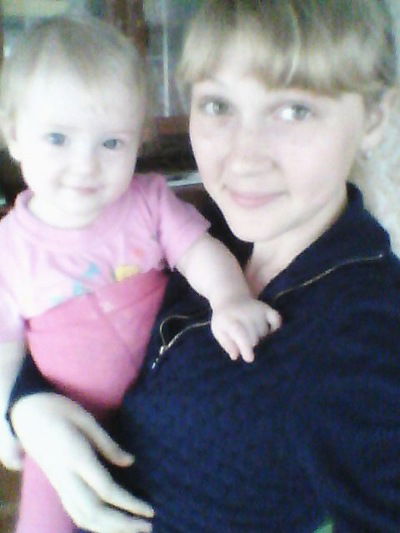 Арина Фролова