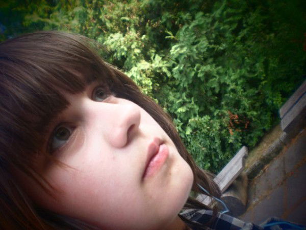 Екатерина Куфтина