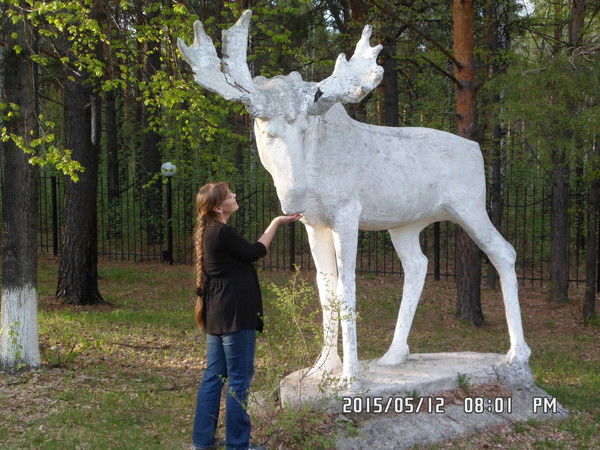 Любовь Москалёва