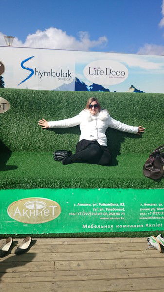 Сабина Гулиева