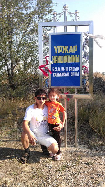 Канат Балабеков