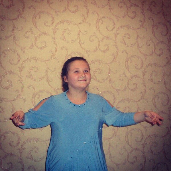 Эльвира Арифуллина