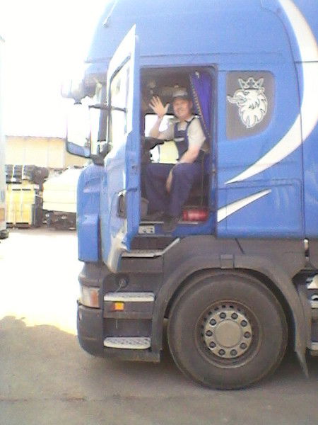 Юра Кутинский