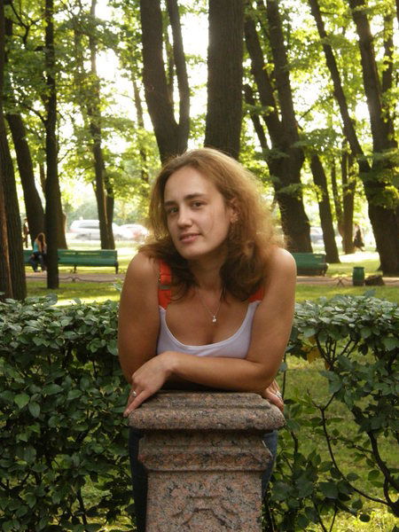 Надежда Скляр