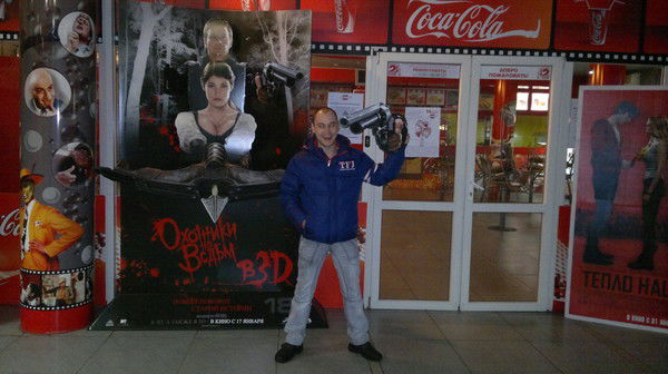 Павел Егоров