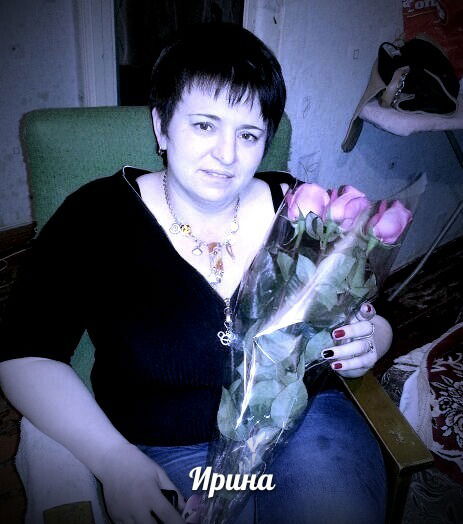 Ирина *****