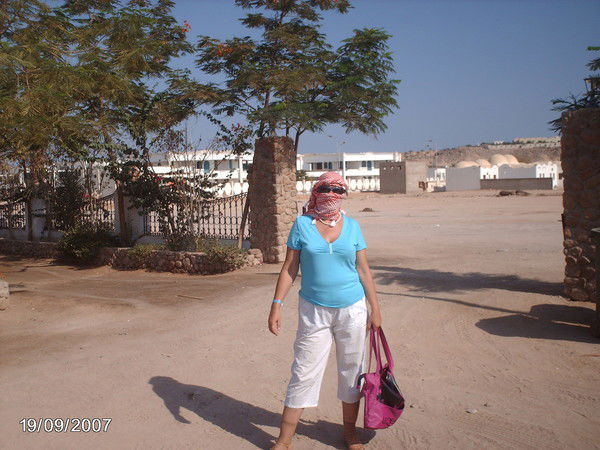 Марина Тренина