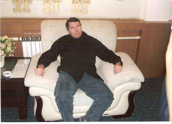 Сергей ***-***