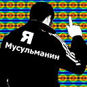 Жыкы Жыкы