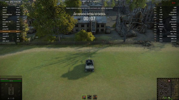 Роман Ананьин