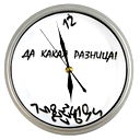 Антон Тт