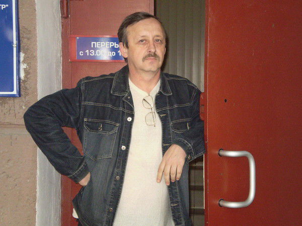 Александр Репях