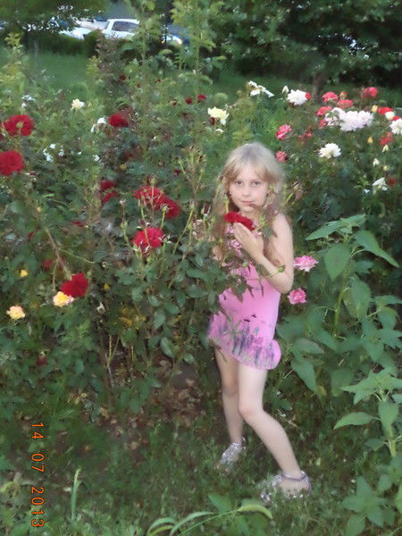 Татьяна Костыгова