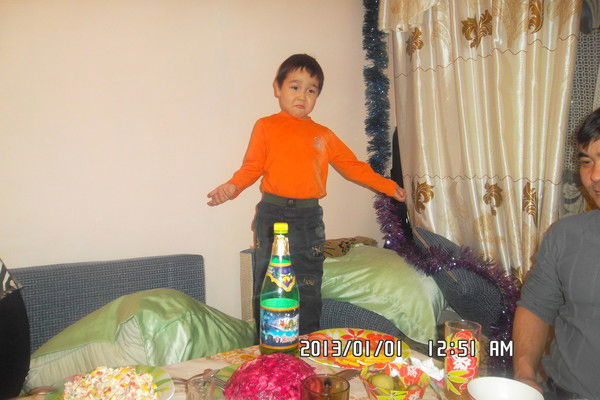 Нурсауле Жанбыршина