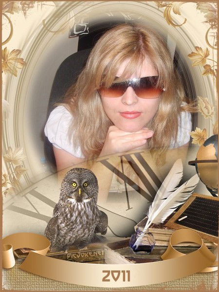 Хатимат Вагабова