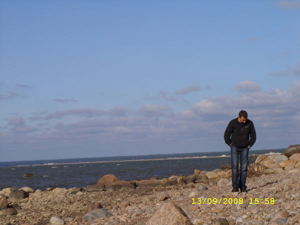 Пиф Пифагор