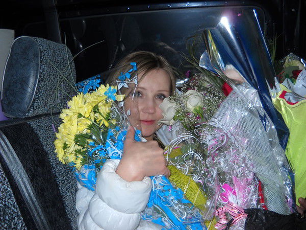 Ирина Аристова