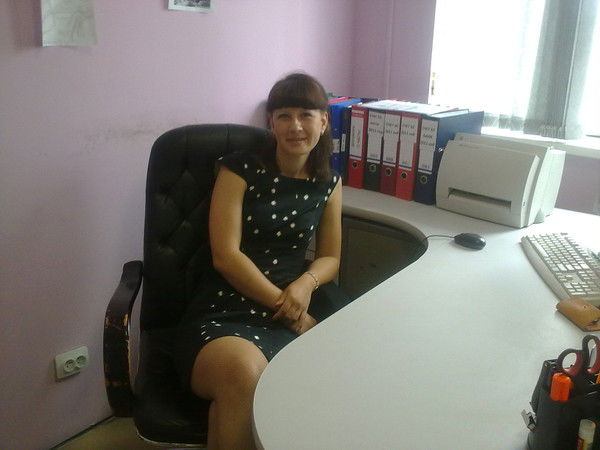 Оксана Авсиевич