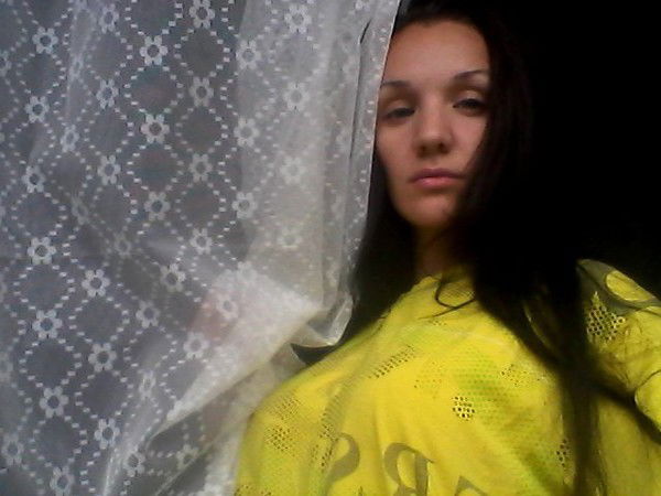 Евгения Копылова