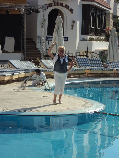 Наталия Дейнега