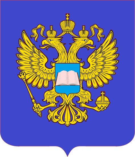 Наталия Анохина