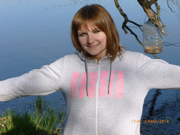 Екатерина Панферова