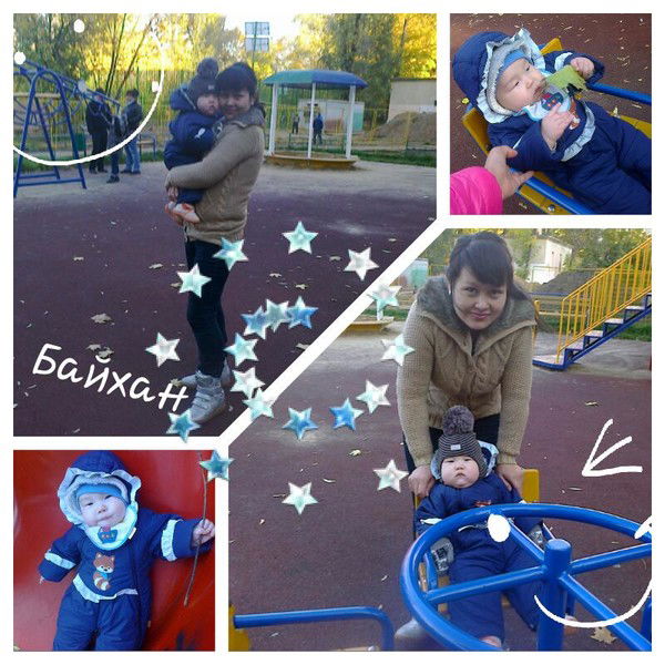 Роза Жунусбаева