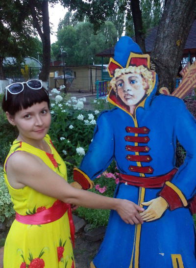 Александра Сысоева