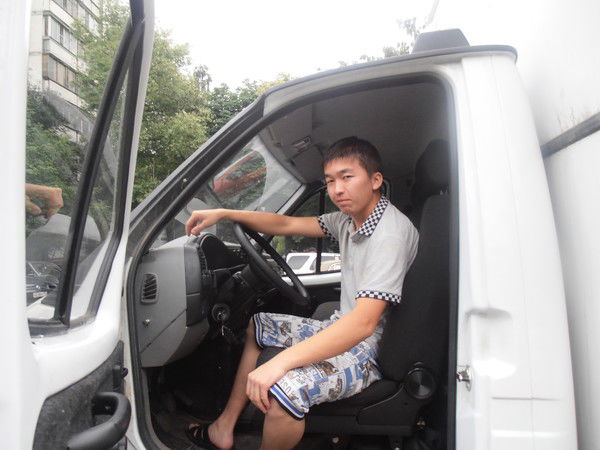 Байдылда Рахатбекович