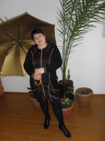 Наталья Мосейчук