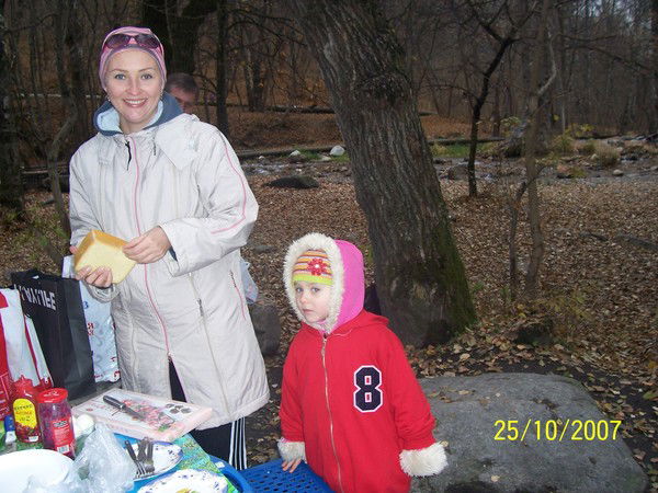 Ирина Хоменко