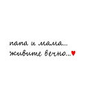 Gul'nur Dzhambulovna=)