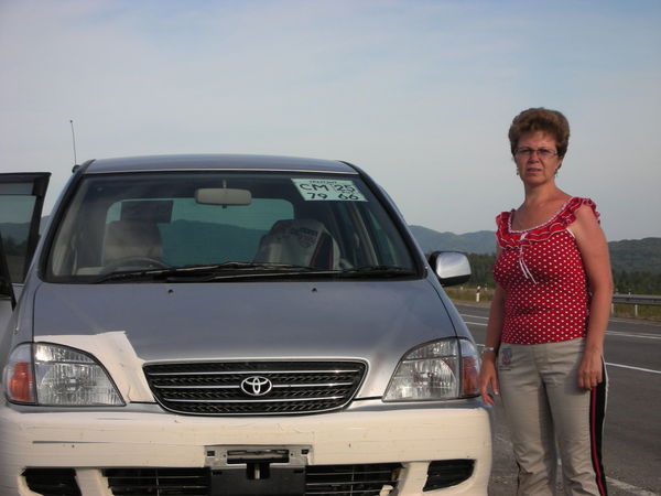 Ирина Таранкова