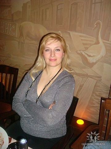 Светлана Слепнева