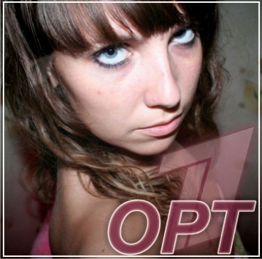 Екатерина Калинина