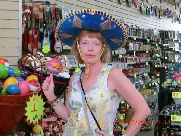 Татьяна Петровна Рычкова