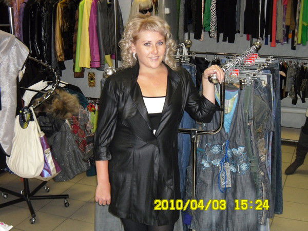 Юлия Ежкова