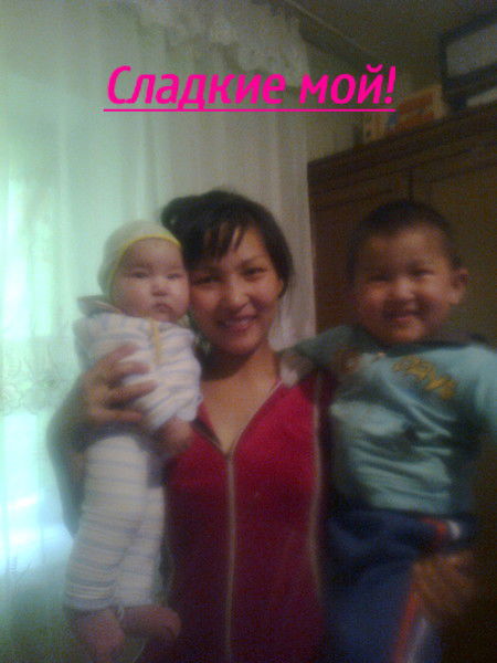 Назерке Кульсеитова