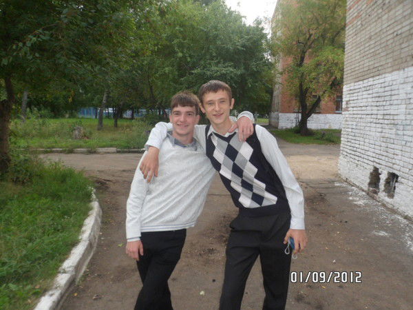 ( _Андрюха_ )