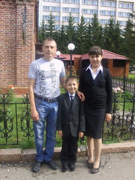 Александр Гавриков