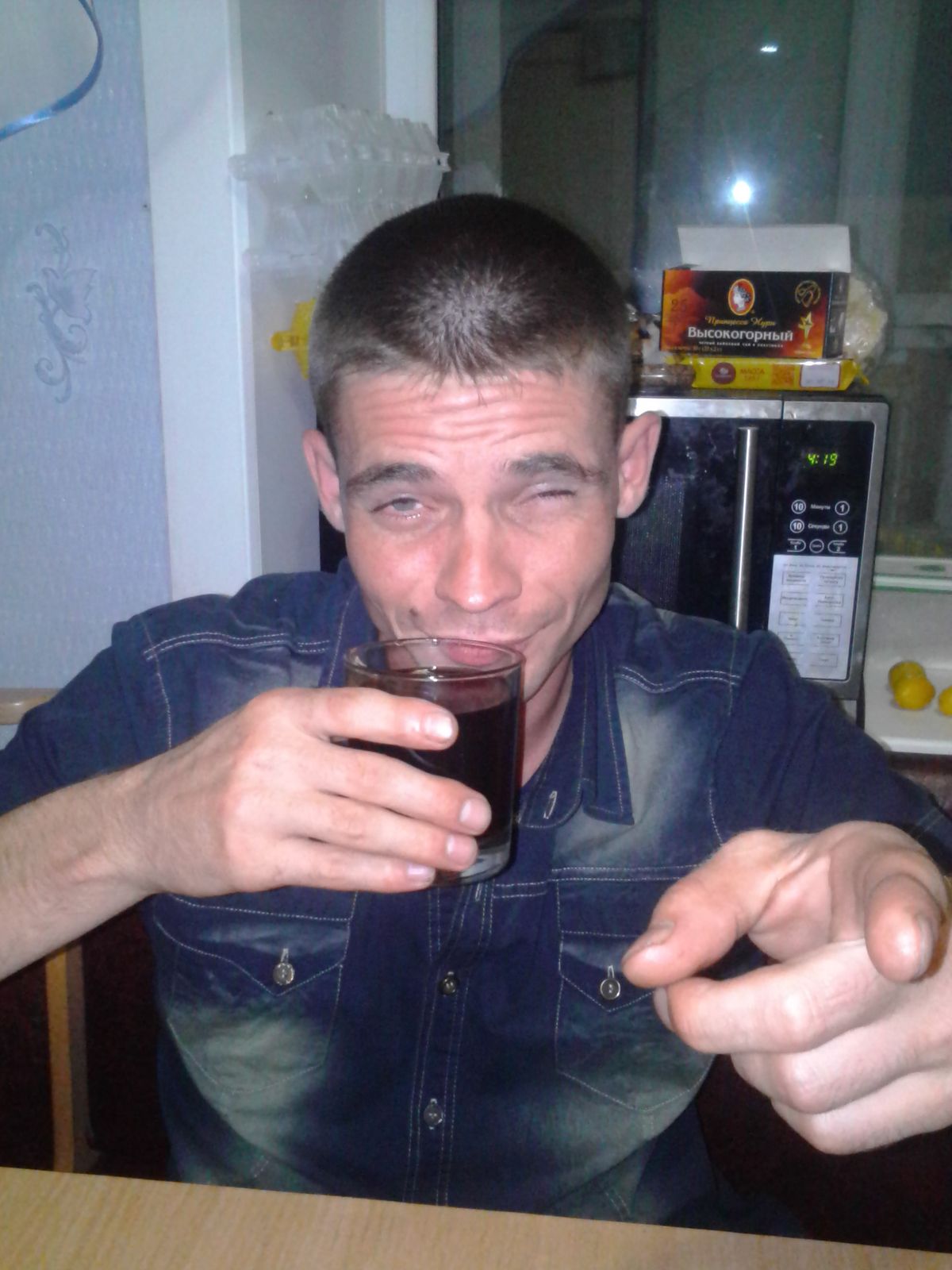 Александр Герасимов