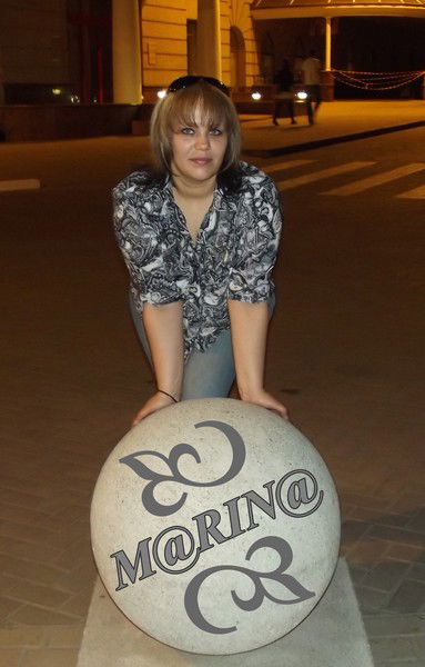 "мариночка" .