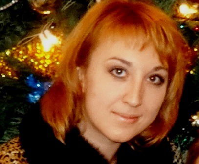 Евгения Обысова