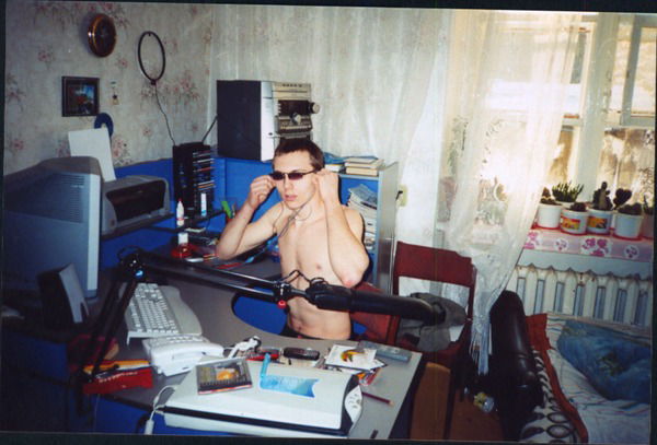 Сергей Закомлистов