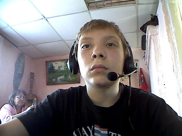 Максим Григорьев