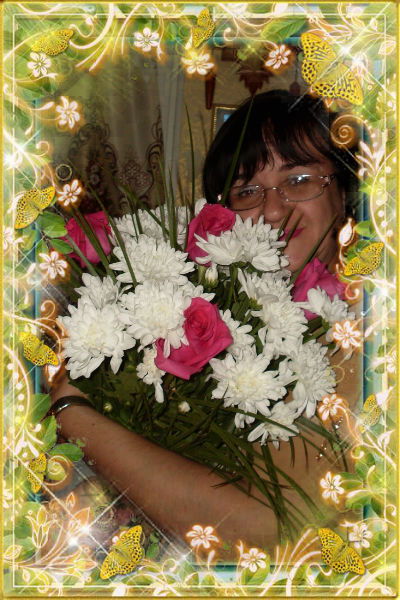 Ольга Вершинина